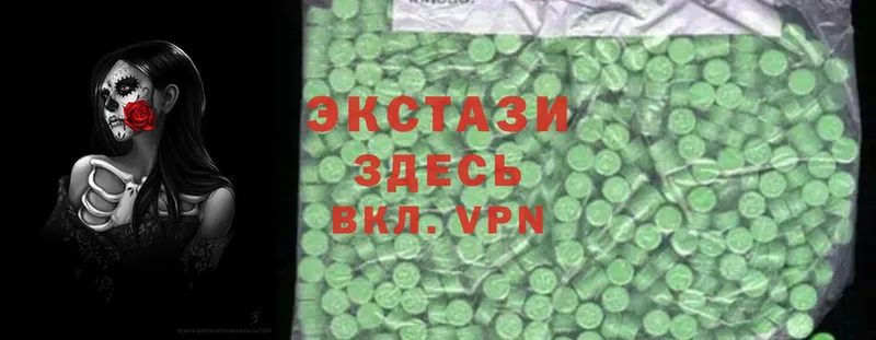 Виды наркотиков купить Бирюч НБОМе  СОЛЬ  Меф  КОКАИН  ГАШИШ 